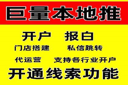 百度视频推广：如何制作高质量的广告视频